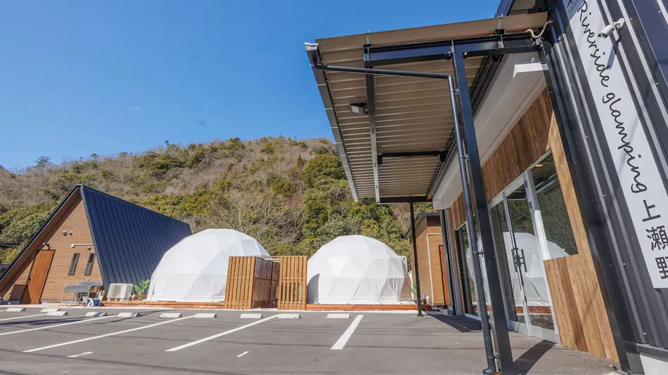Riverside Glamping Kamiseno