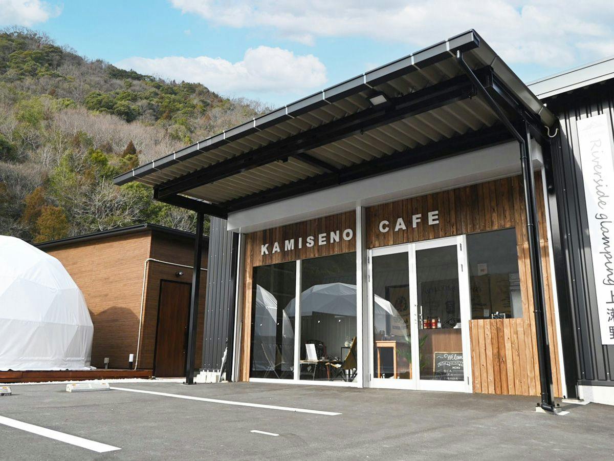 Riverside Glamping Kamiseno