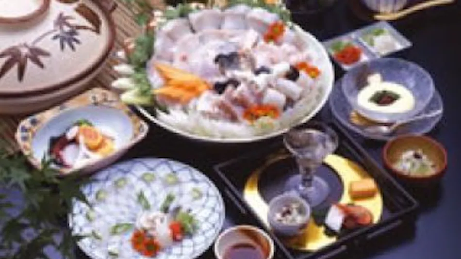 Ryokan Mizuno