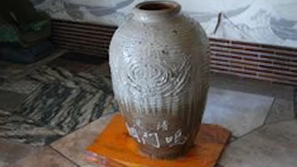 Ryokan Mizuno
