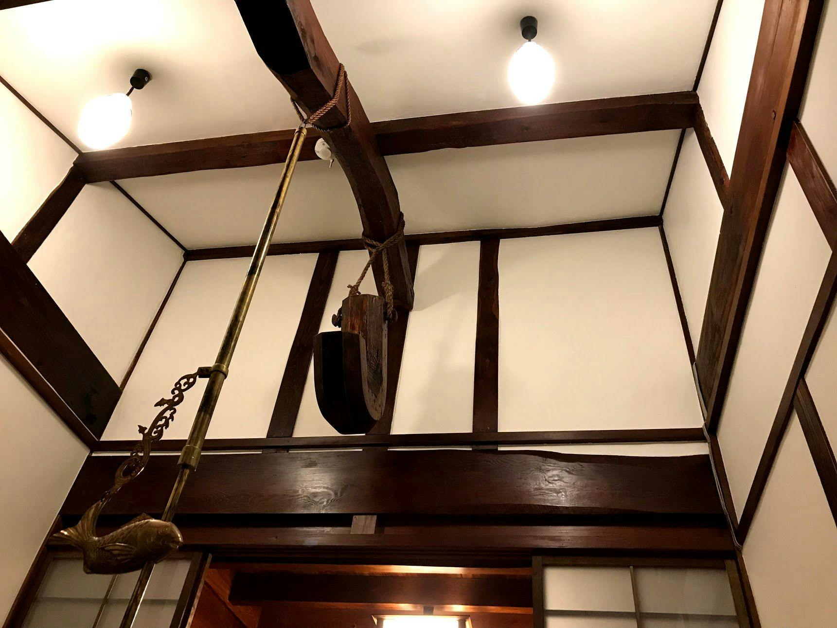 Guesthouse Wasabi