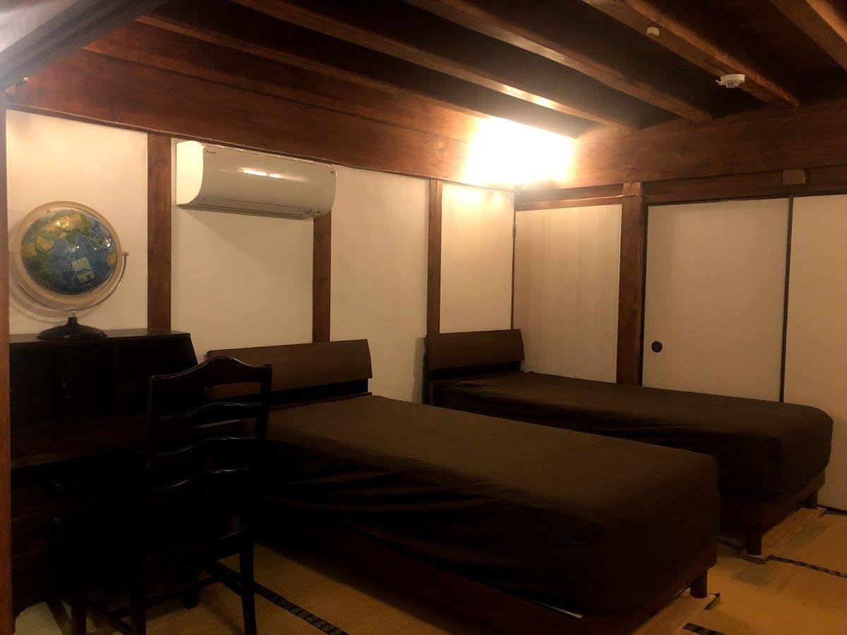 Guesthouse Wasabi