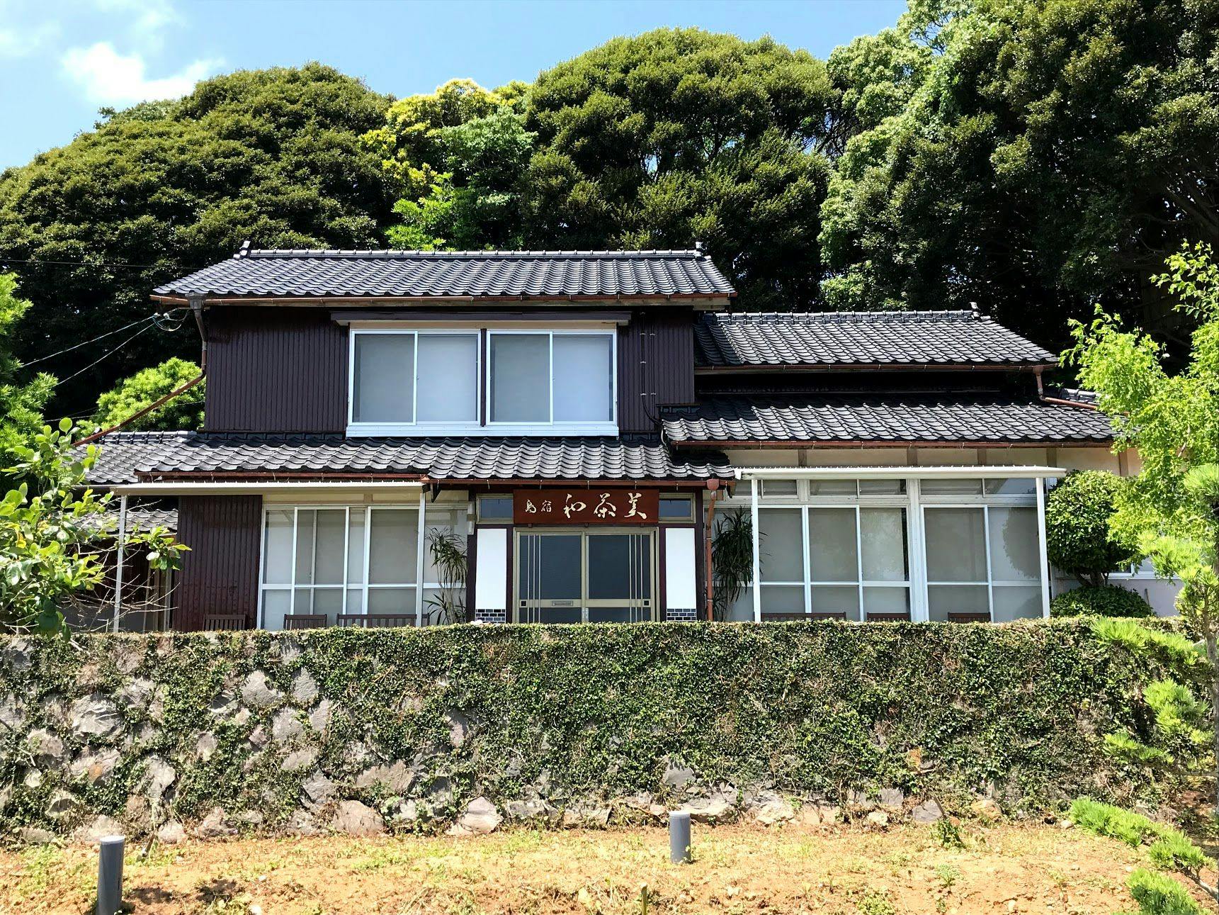 ゲストハウス和茶美 施設全景