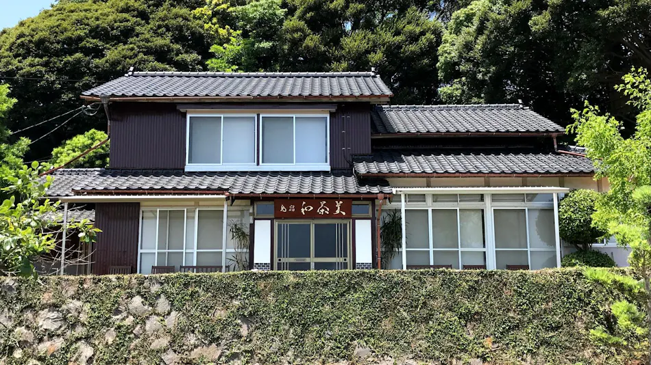 Guesthouse Wasabi