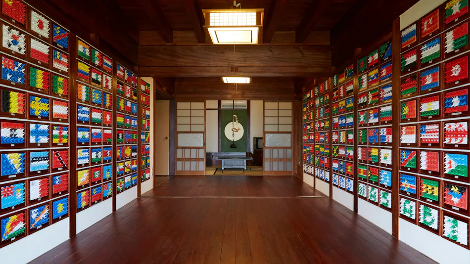 Guesthouse Wasabi