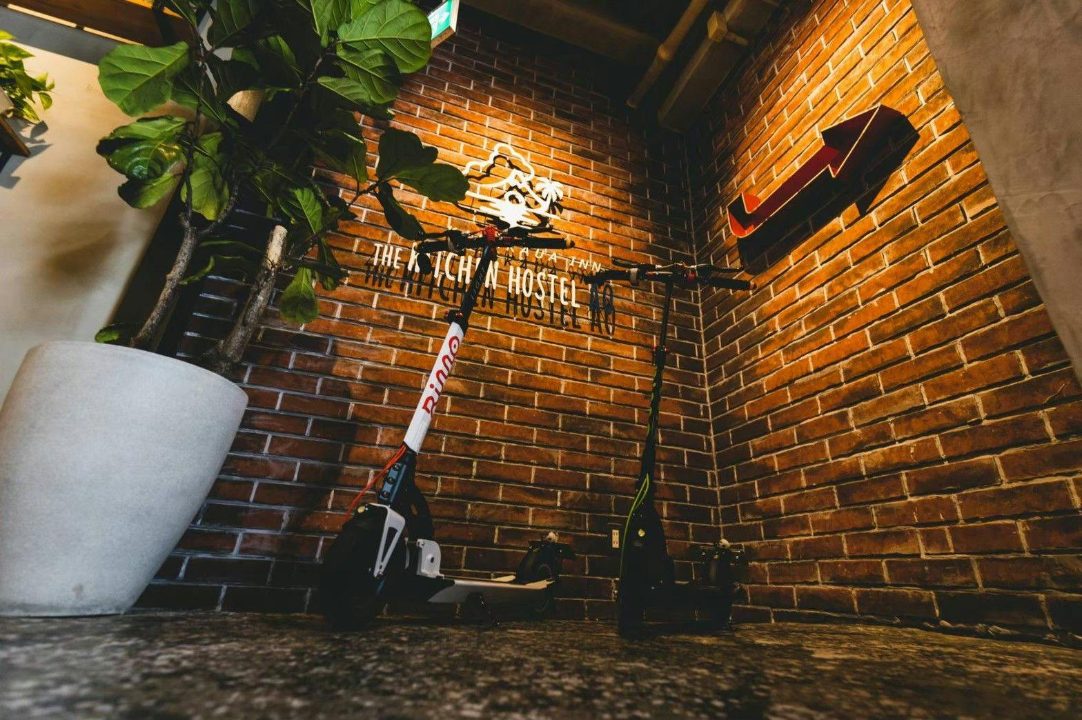 THE KITCHEN HOSTEL AO