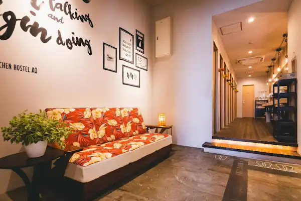 หอพักสำหรับผู้หญิงเท่านั้น