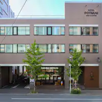 ■【외관】HOTEL POTMUM
