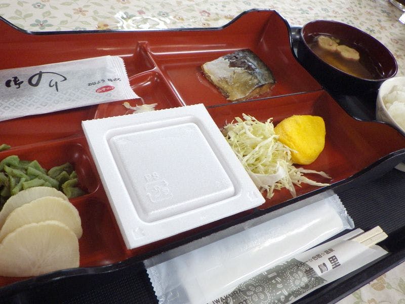 *【Contoh sarapan】