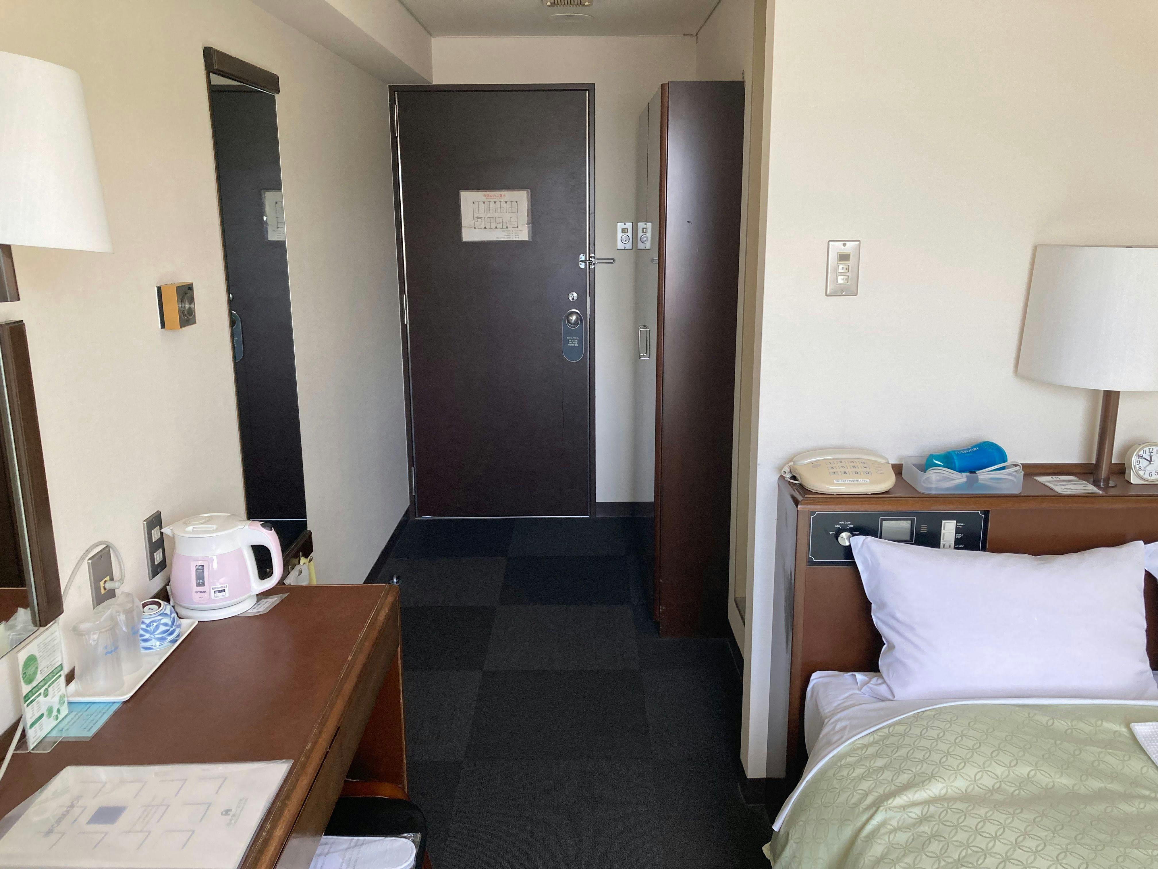 Fuchu Daiichi Hotel