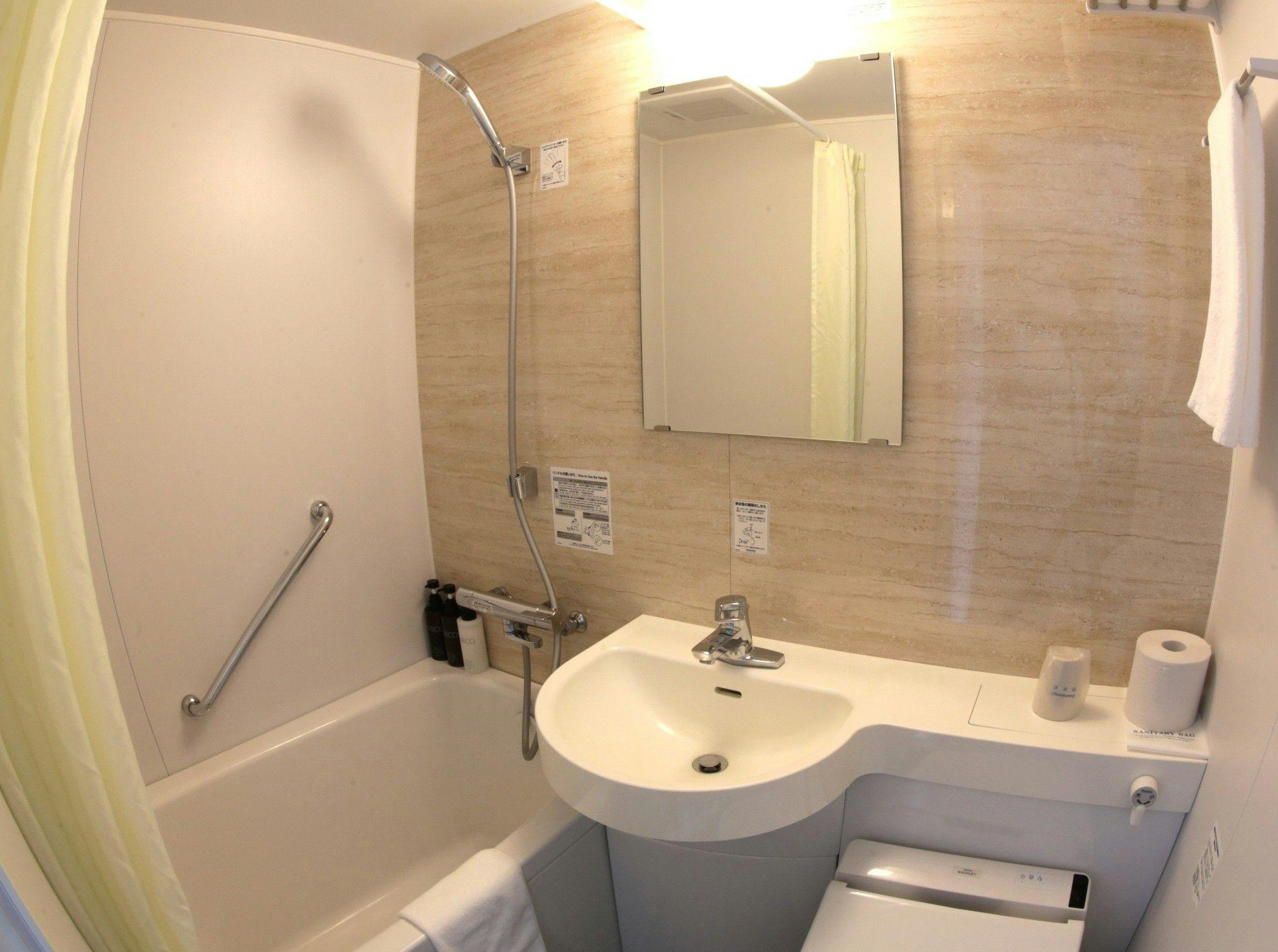 Fuchu Daiichi Hotel