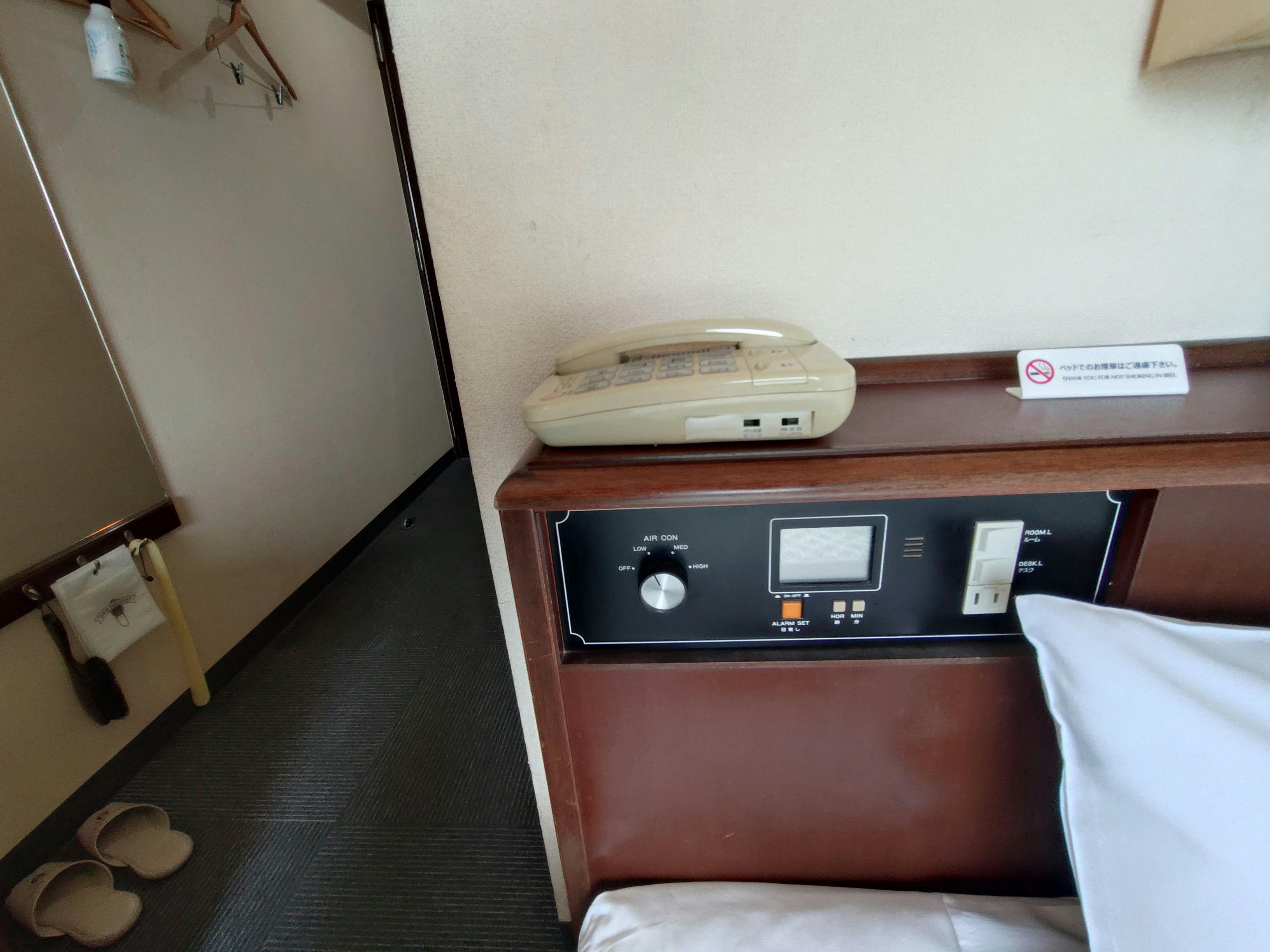 Fuchu Daiichi Hotel