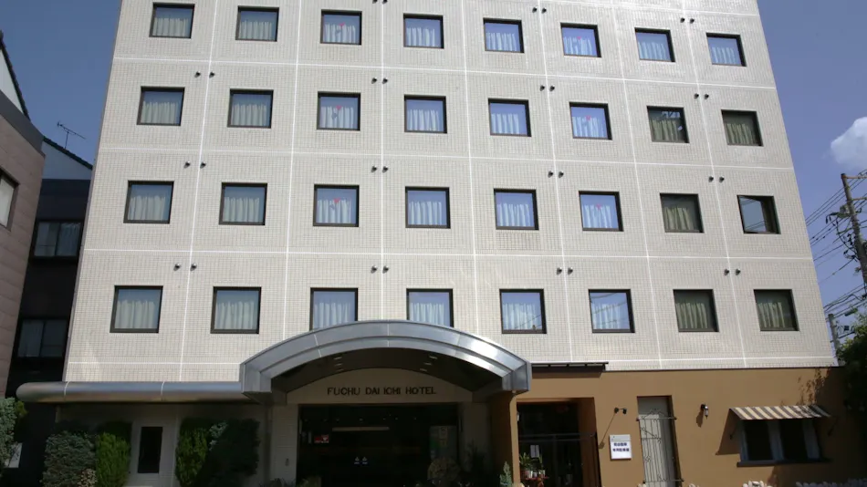 Fuchu Daiichi Hotel