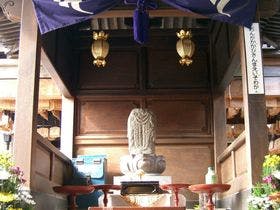 府中第一ホテル