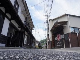 府中第一ホテル