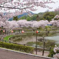 สวนสาธารณะฟุจู