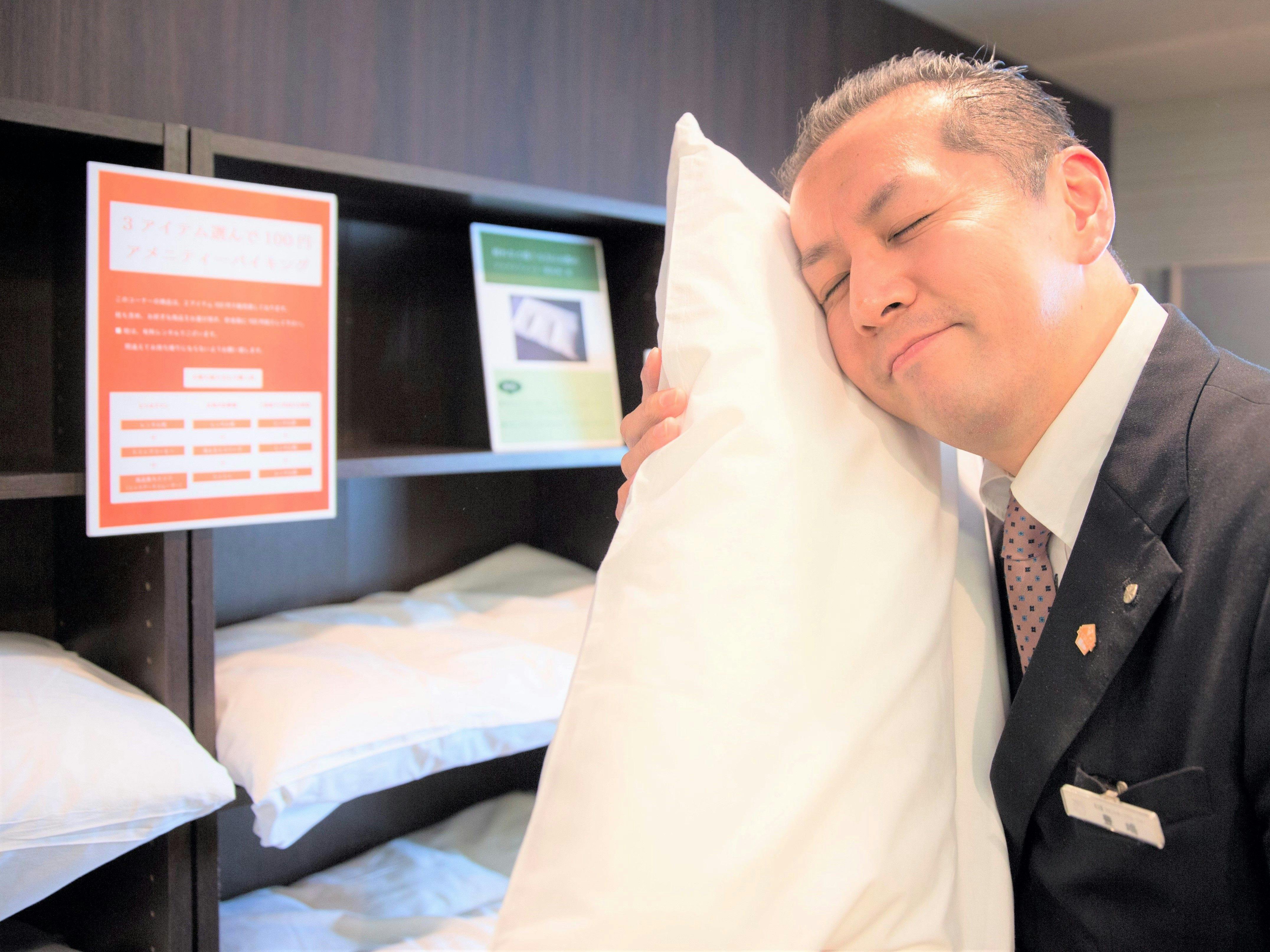Hotel Anesis Seto-Ohashi