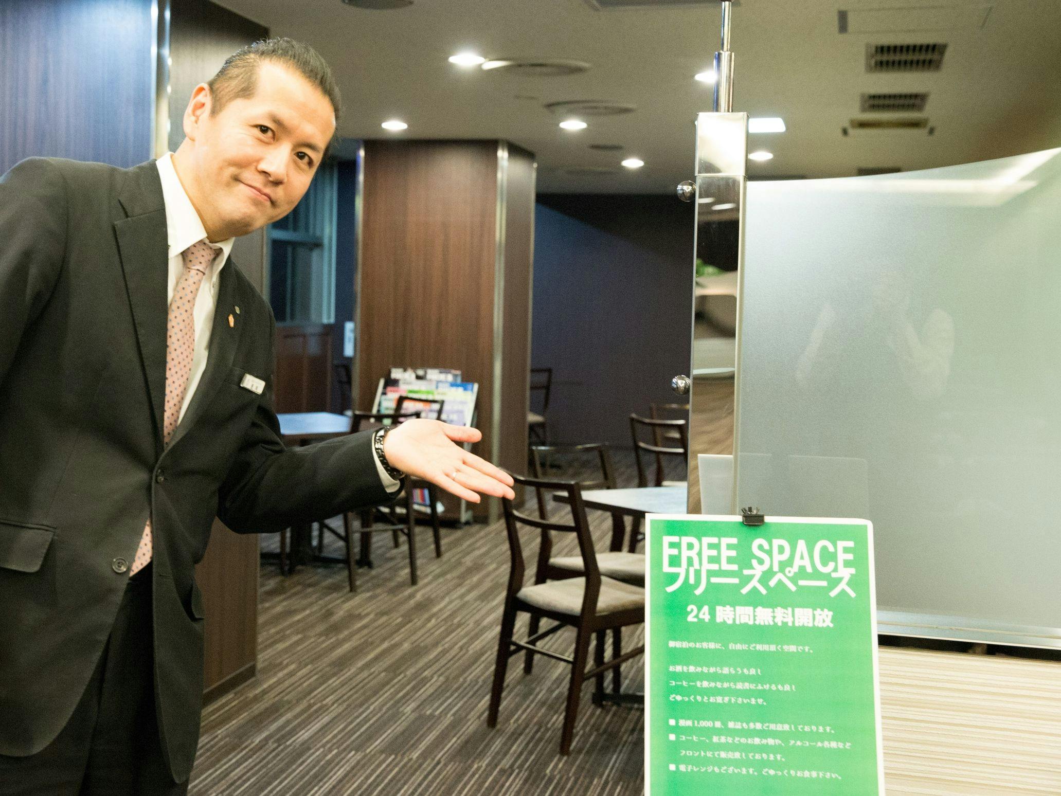 Hotel Anesis Seto-Ohashi