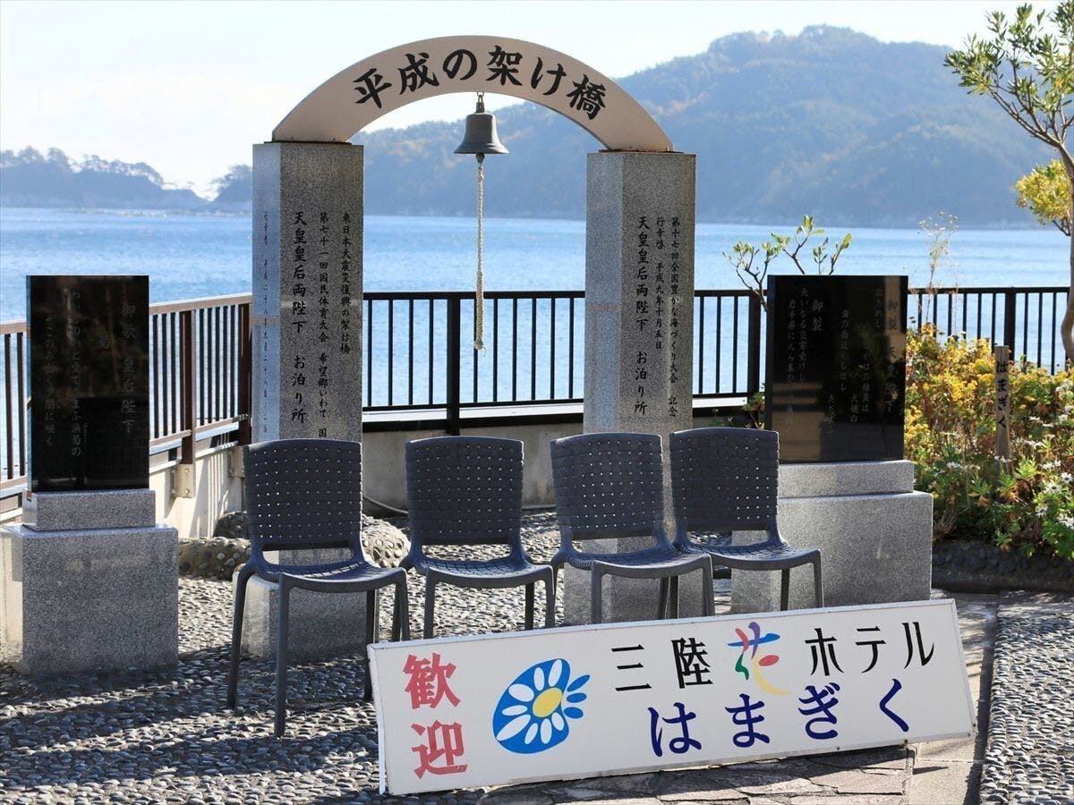 ศิลาจารึก