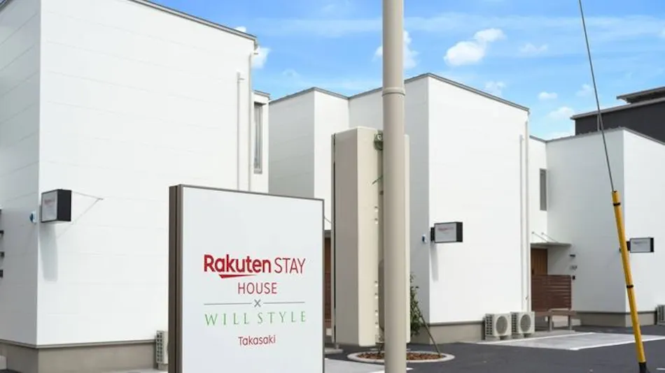 Rakuten STAY HOUSE x WILL STYLE Takasaki
