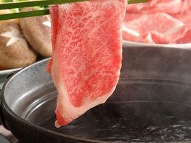 いこいの村はりま