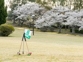 いこいの村はりま