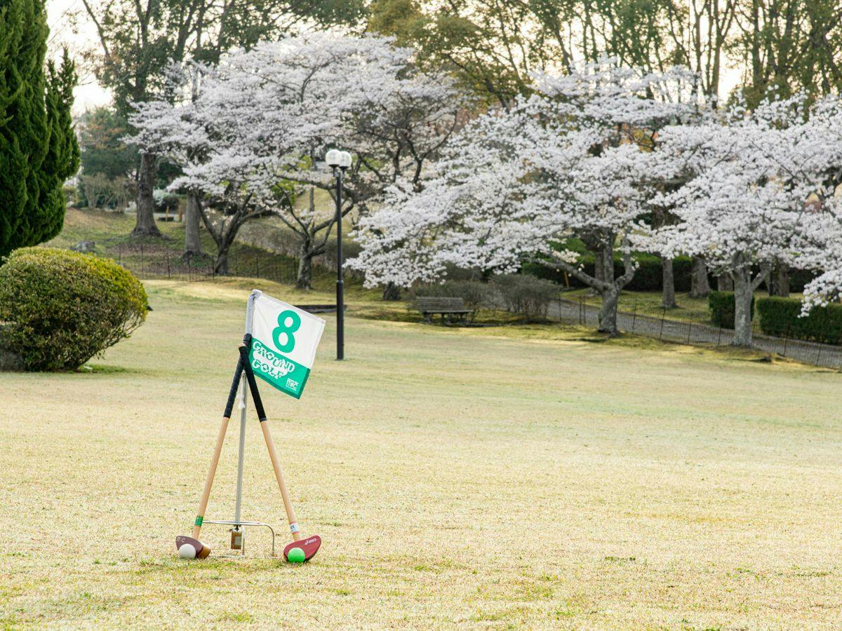 Ikoi no Mura Harima