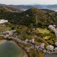 *【시설 외관】