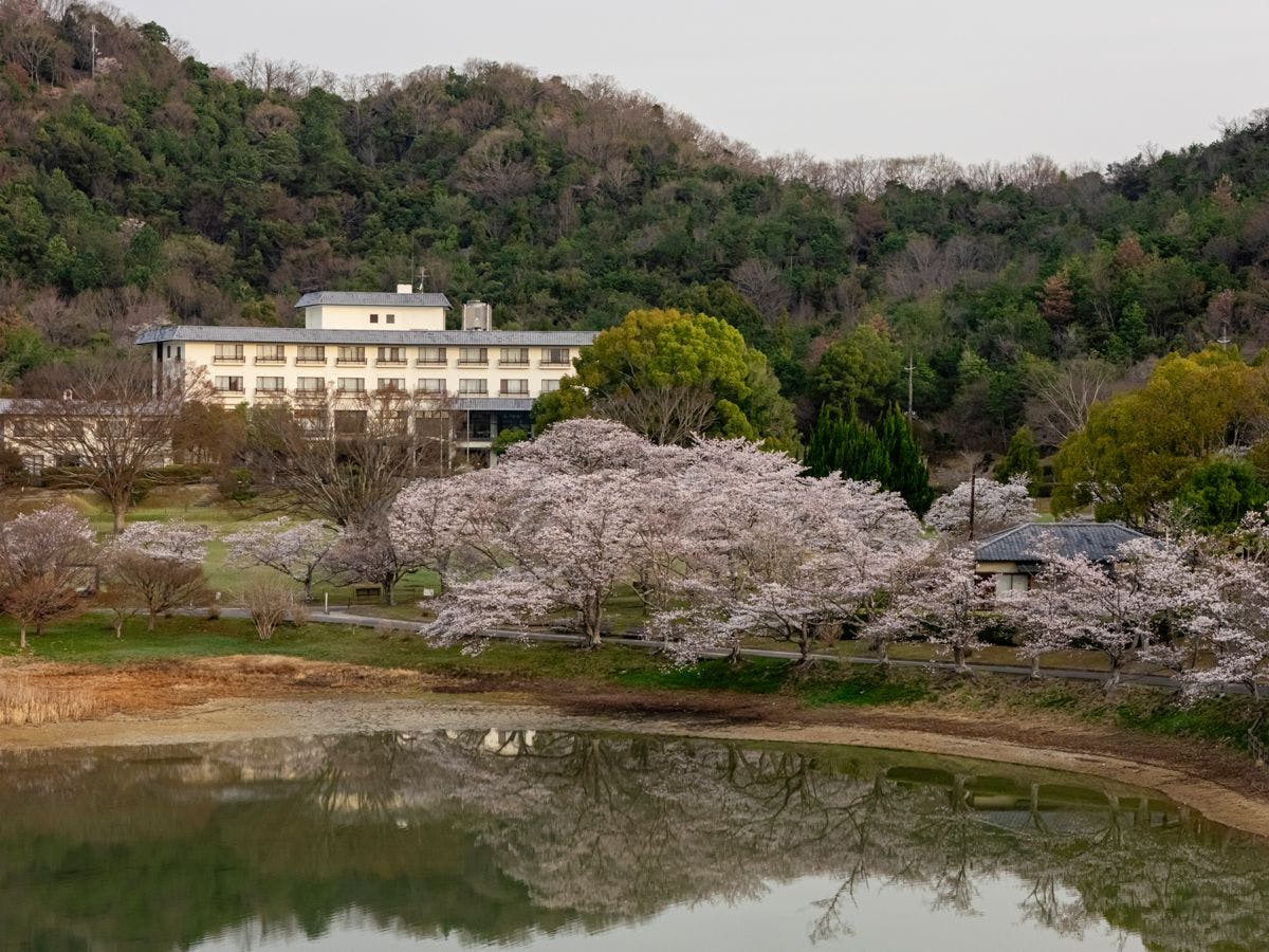Ikoi no Mura Harima