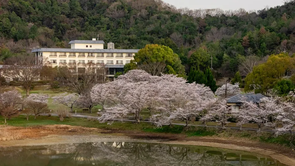 Ikoi no Mura Harima