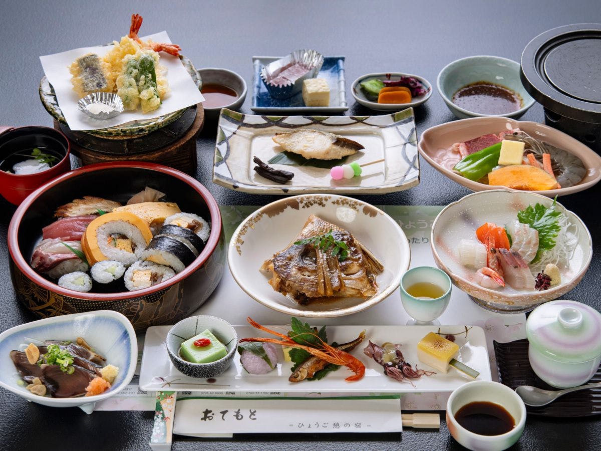 Ikoi no Mura Harima