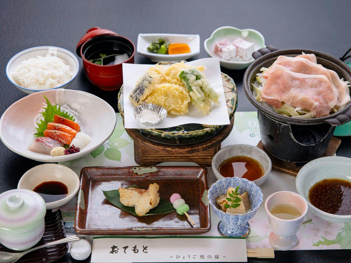 Ikoi no Mura Harima