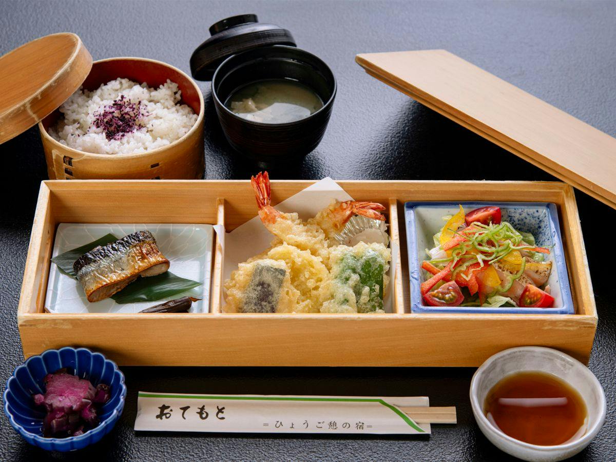 Ikoi no Mura Harima