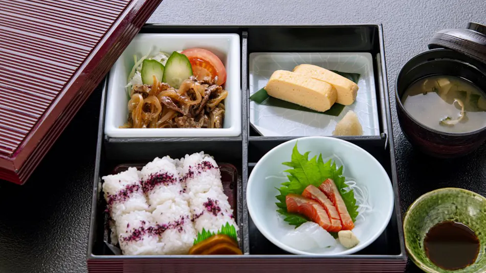 Ikoi no Mura Harima