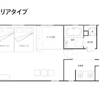 แผนผังห้องซูพีเรีย