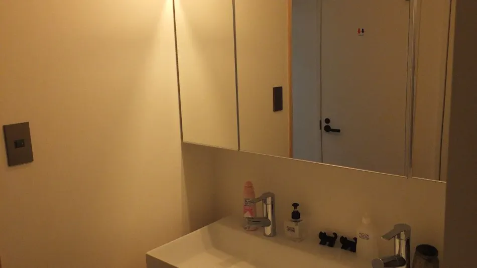 City Inn MILLE