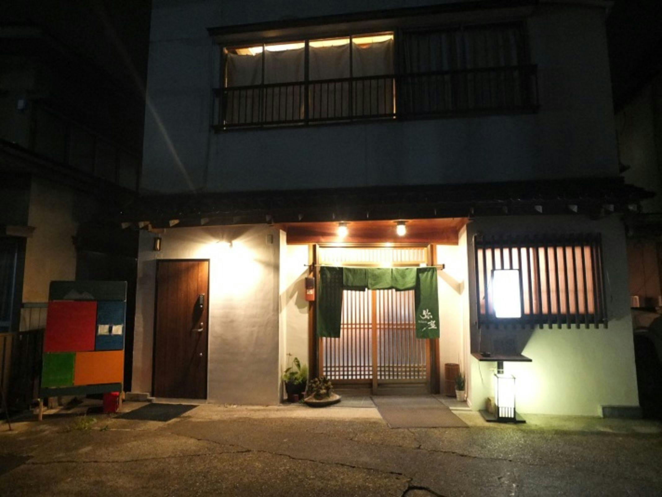 街宿MILLE&nbsp;施設全景