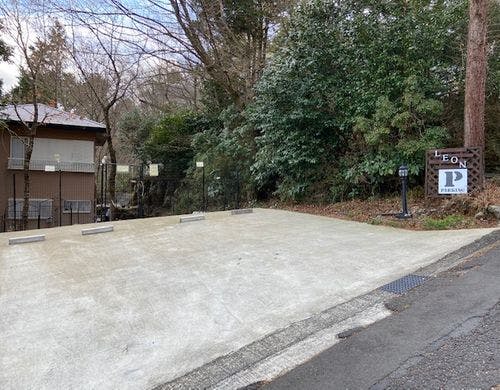 2台分の無料駐車場