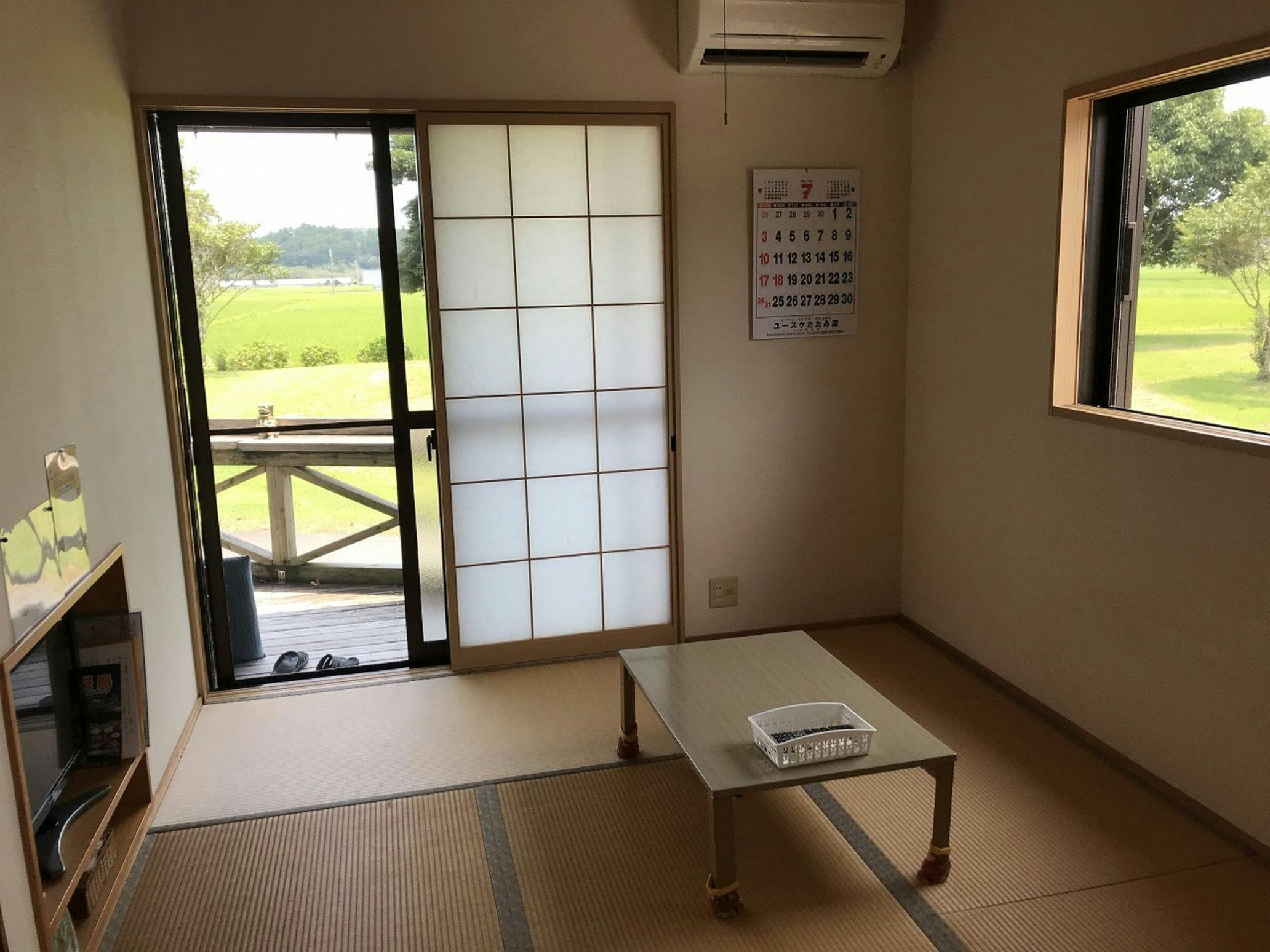 Shibushi no Yado Suzukaze