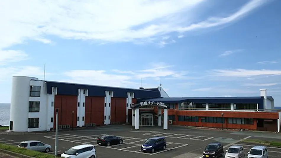 Oga Resort Hotel Kiraraka