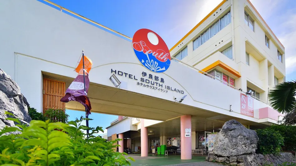 Hotel South Island