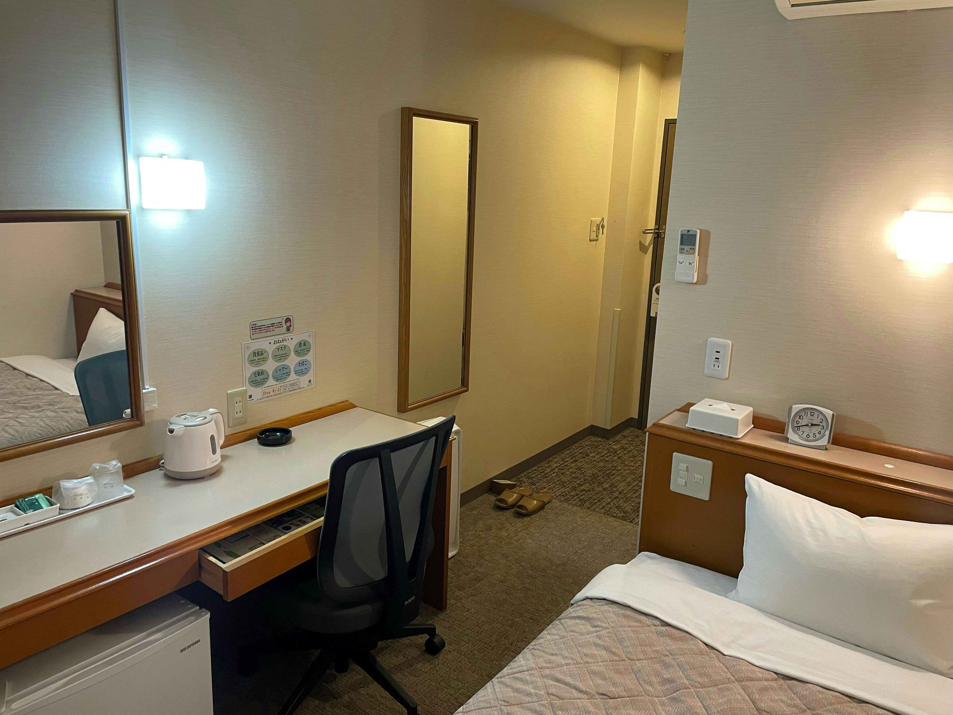 ห้องเดี่ยว