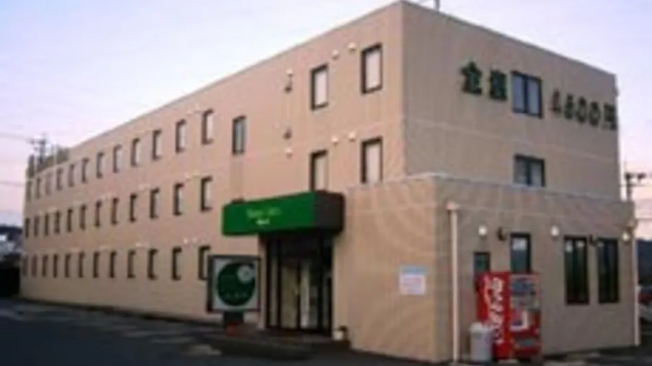 Good Inn Hayato
