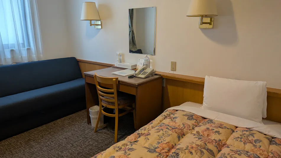 Daily Hotel Niiza