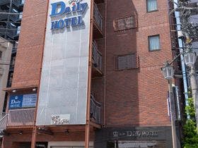 デイリーホテル 新座店