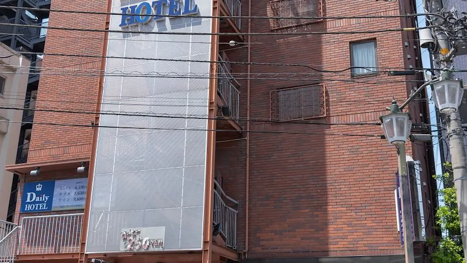 Daily Hotel Niiza