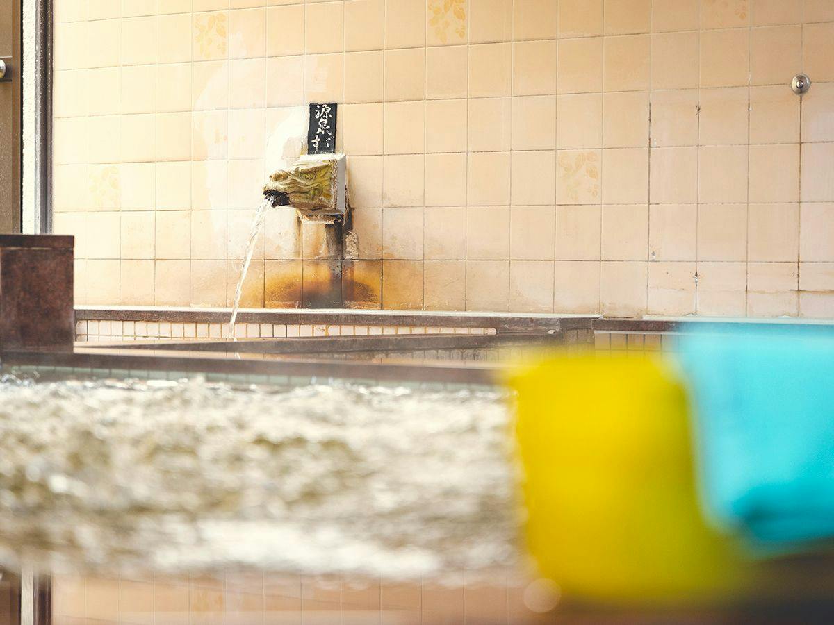 Hotel Yuou Onsen