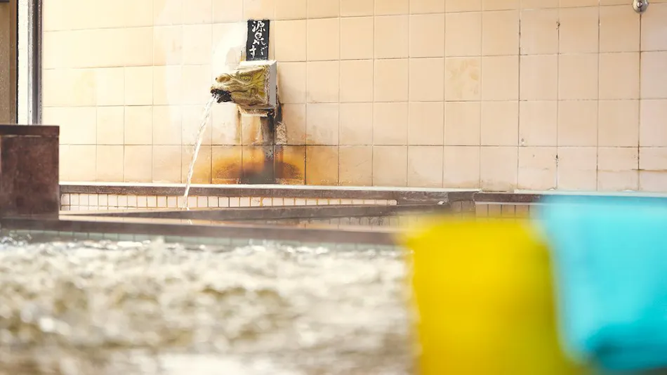 Hotel Yuou Onsen