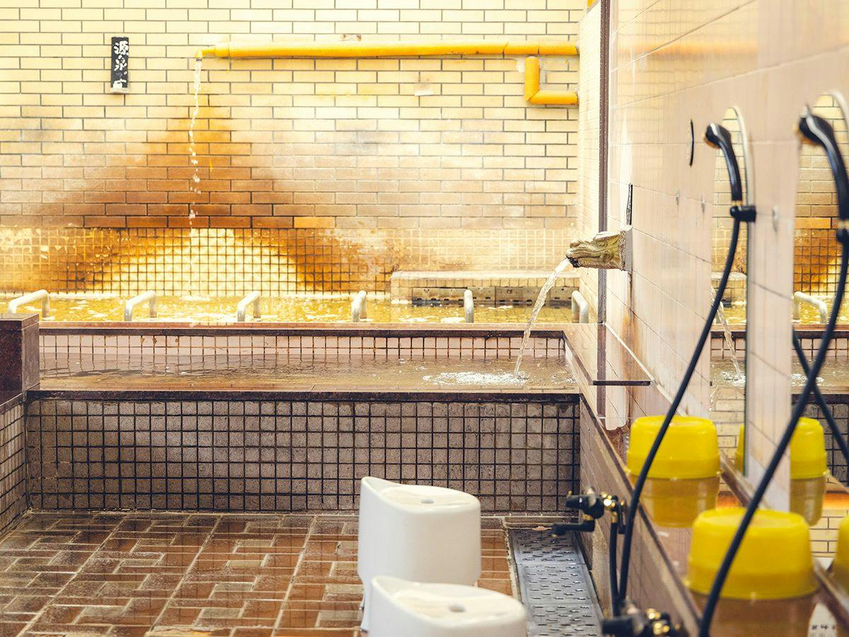 Hotel Yuou Onsen