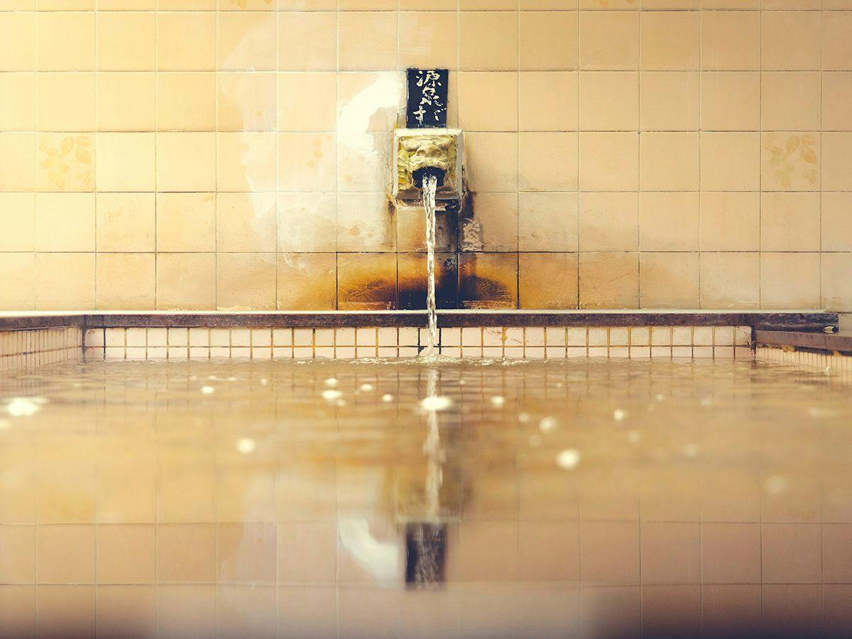 Hotel Yuou Onsen